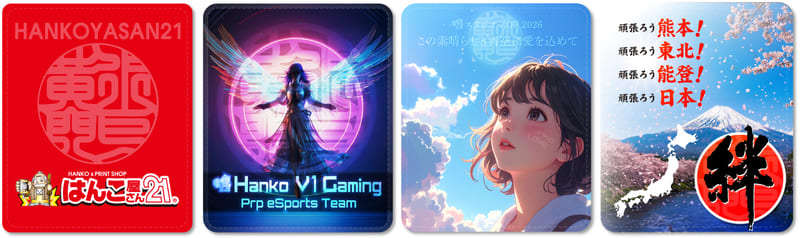 マウスパッド(作例)