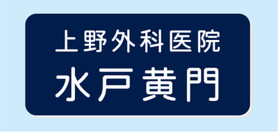 2層板彫刻名札A Bタイプ ⑦NSA25L