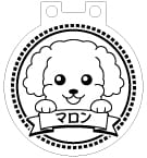 LEDチャーム デザインテンプレート お散歩チャーム B-3