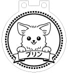 LEDチャーム デザインテンプレート お散歩チャーム B-6