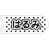 LEDチャーム デザインテンプレート 推し活チャーム C-3